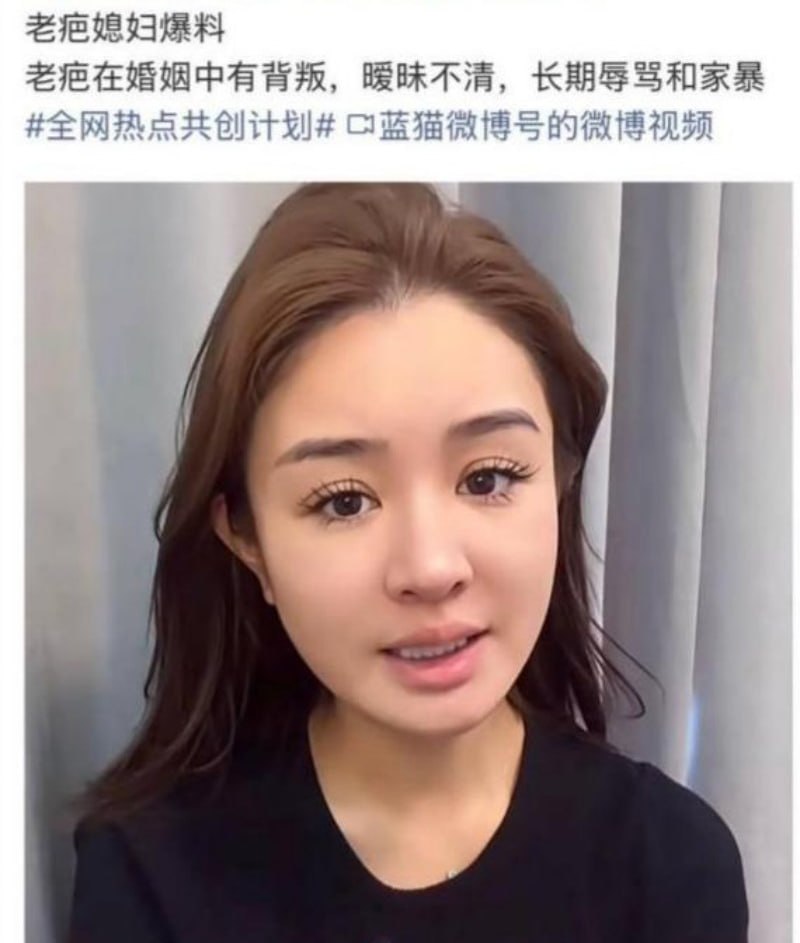 540万粉丝快手网红老疤被妻子实锤出轨女徒弟大晨