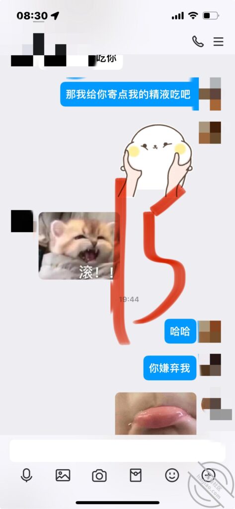 至163章节[长篇连载:我的巨扔亲表姐]爬上我姐的床就开始霸王硬上弓-来自海角社区的真实故事经历