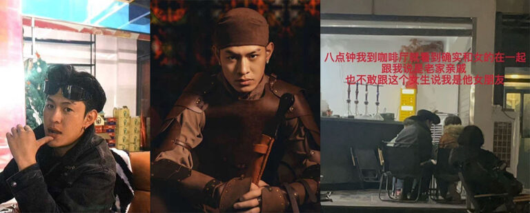 14万粉丝抖音音乐人董朱塌房实锤海王脚踏六只船