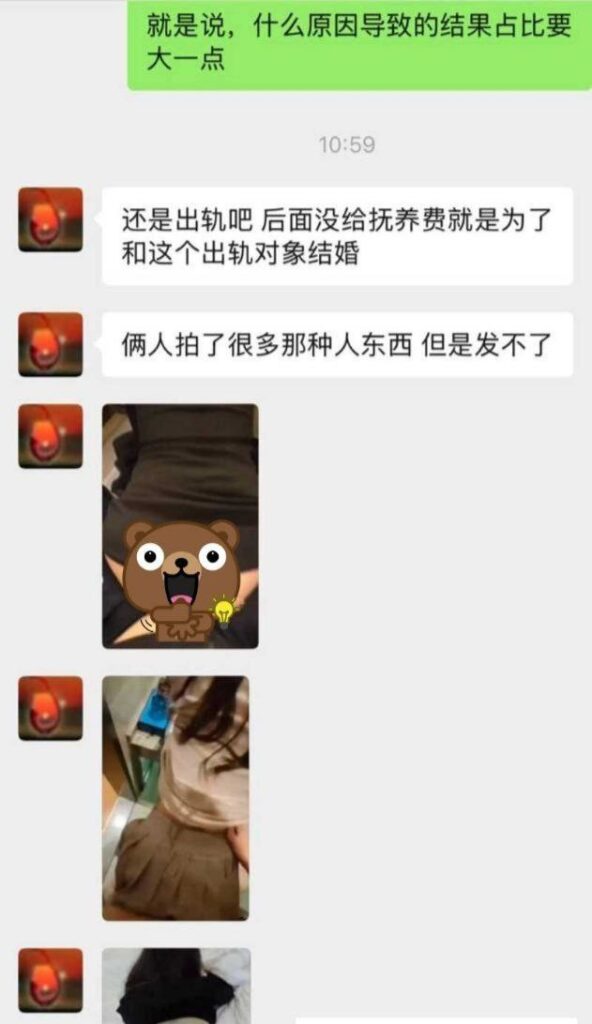 内娱第一狗仔卓伟爆料武林外传吕秀才喻恩泰婚变婚内出轨