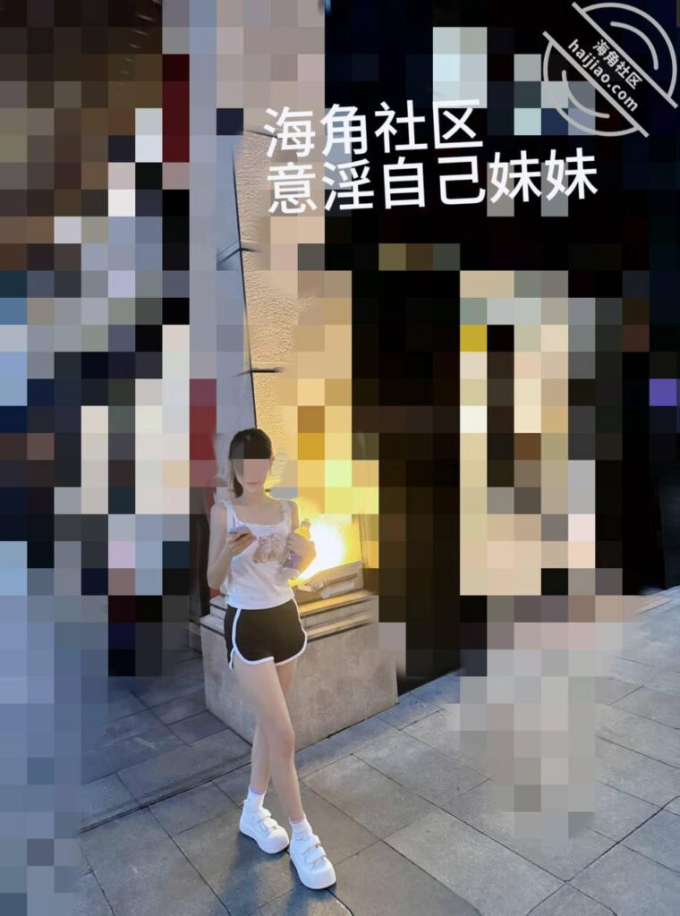 全107章节[长篇连载:意银自己妹妹]其他女人只是过客妹妹才是永远-来自海角社区的真实故事经历