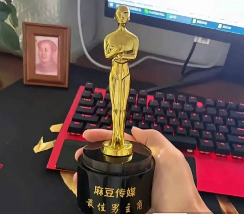 时代落幕华语成人片商麻豆传媒突然宣布永久关停