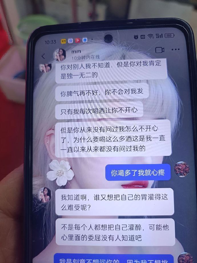 安徽六安共享男友好闺蜜背刺同闺与茎