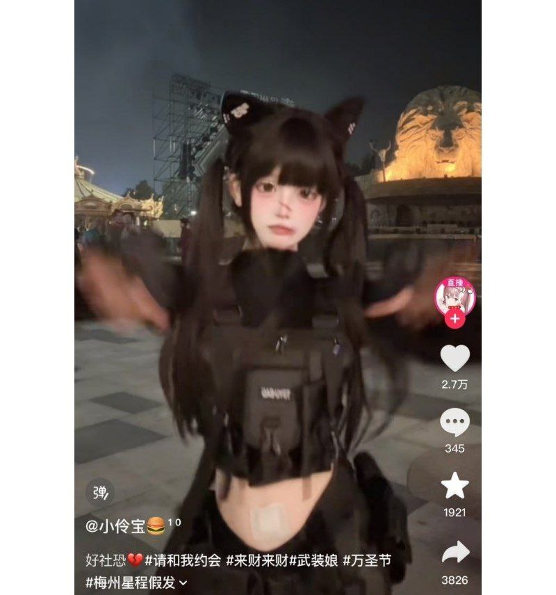 网红cp又塌房抖音4万粉丝甜妹小伶宝翻车男友实锤捞女出轨