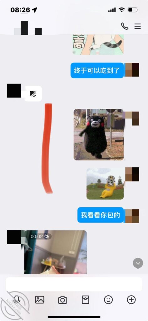至163章节[长篇连载:我的巨扔亲表姐]爬上我姐的床就开始霸王硬上弓-来自海角社区的真实故事经历