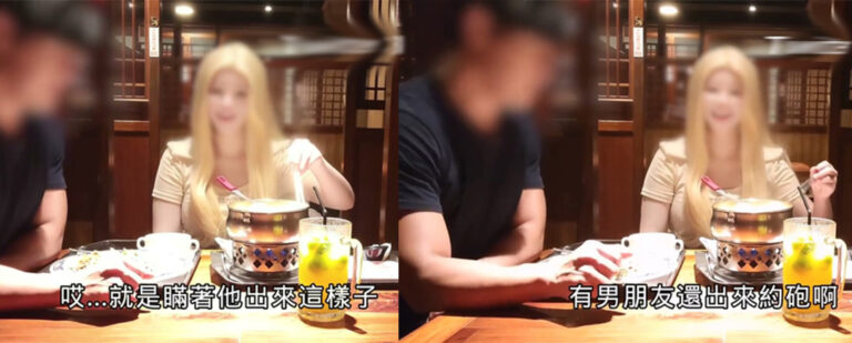 推特台湾网黄博主黑杰克私会偷情的金发妹完整版