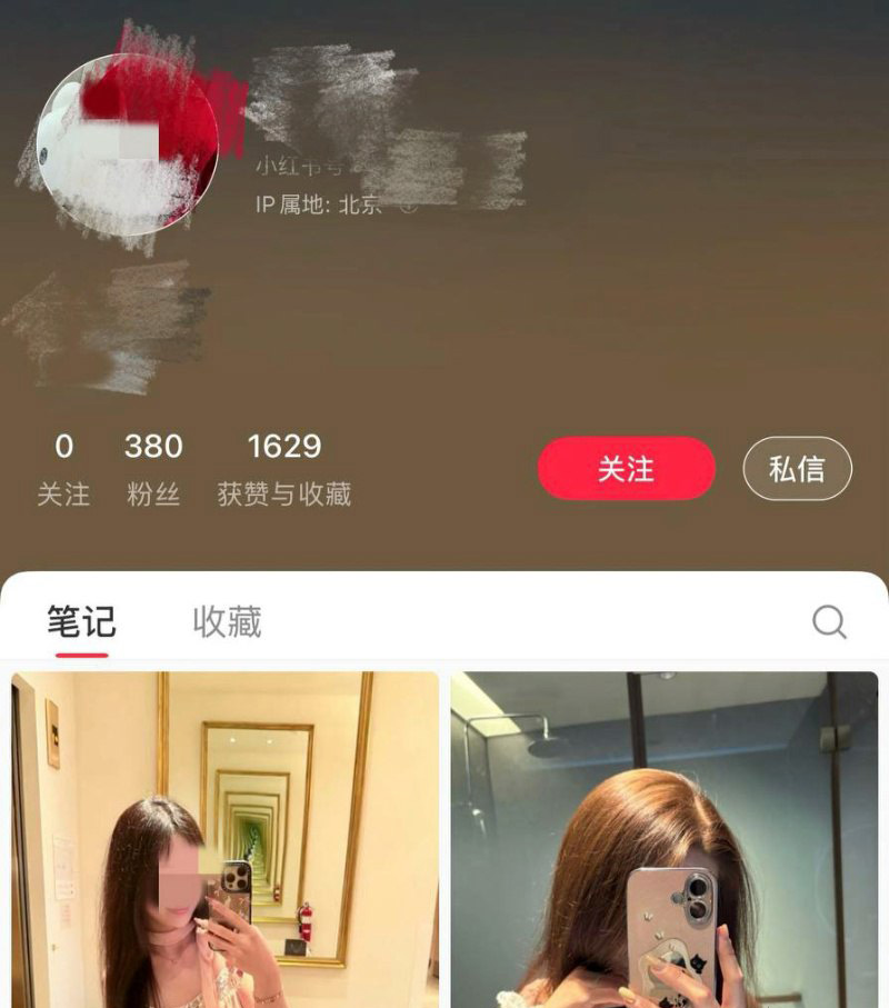 山东菏泽单线张集开年抓三原配车顶怒怼渣男完整版