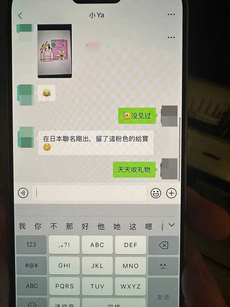 深圳名媛李琦被实锤脚踏多只船伙同闺蜜做外围