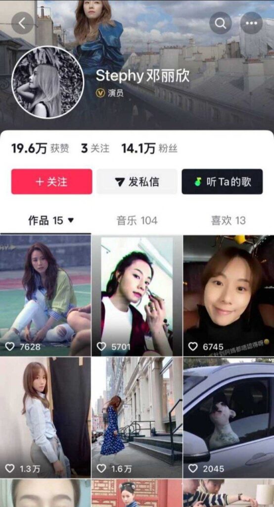 香港情歌王子苏永康婚内出轨陌生女子深情王子太多情