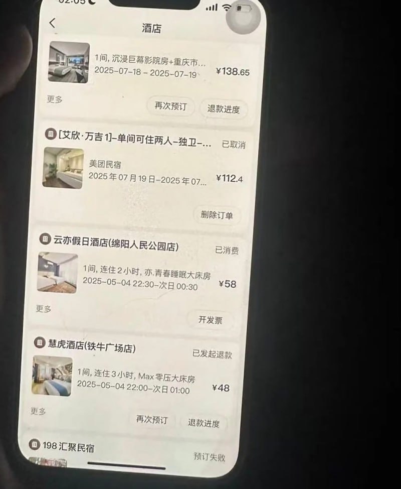 韩国留学圈人气男教师梁圈圈被实锤脚踏多只船出轨嫖娼