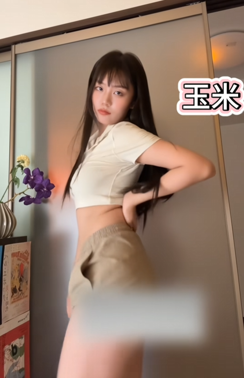 11万粉丝抖音网红yum707玉米定制福利视频外流