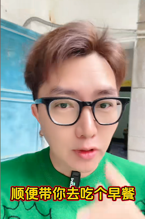 8玩粉丝抖音海南网红公仔亮亮婚内出轨家暴孕晚期妻子曝光