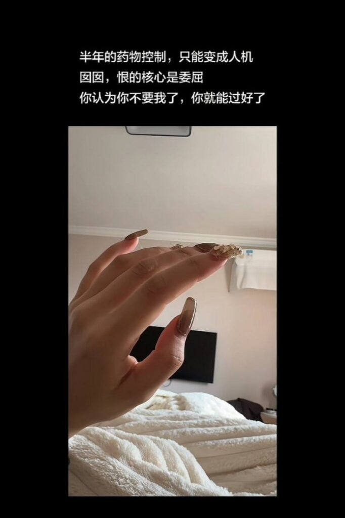 上海究极乱x大瓜表妹出轨亲表哥8年地下情被曝光