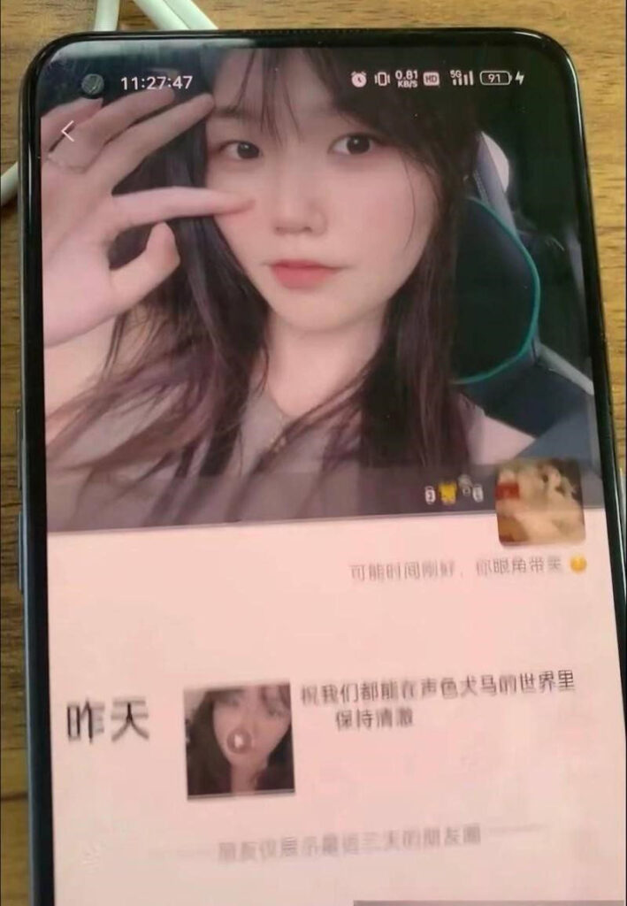 17万粉丝抖音纯情男大AAA老王批发人设塌房出轨约粉被前女友曝光