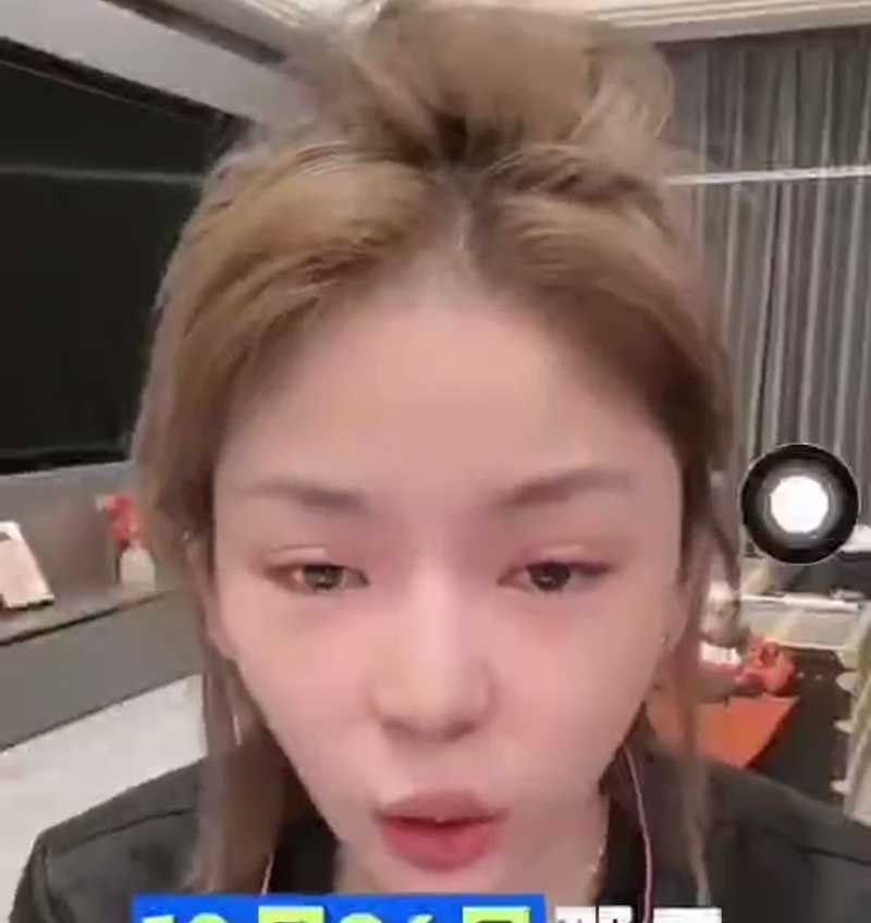 快手822万粉丝辛洋被女徒弟可意妹妹直播控诉教唆吸毒