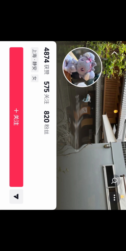 男友实锤渣女留学生于曦出轨知三当三千里送菜