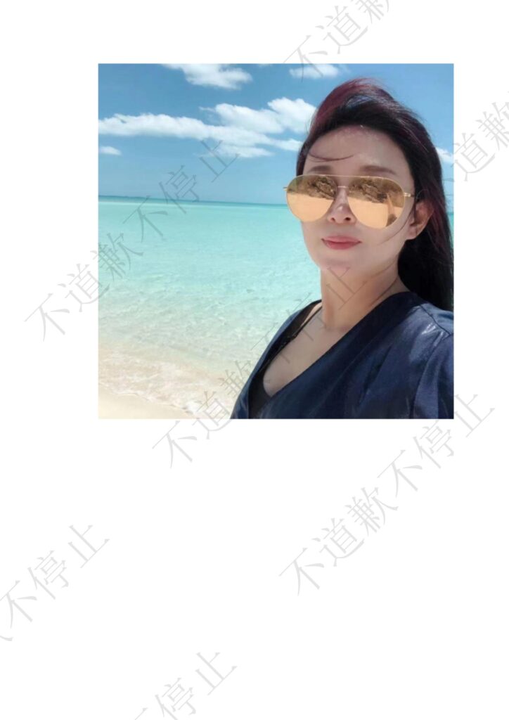 200超长PPT揭秘抖音微博百万粉丝豪门女张亦梵