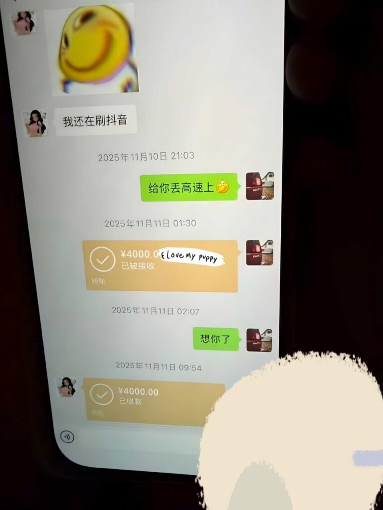 苦主自曝老公出轨台球助教聊天记录不堪入目
