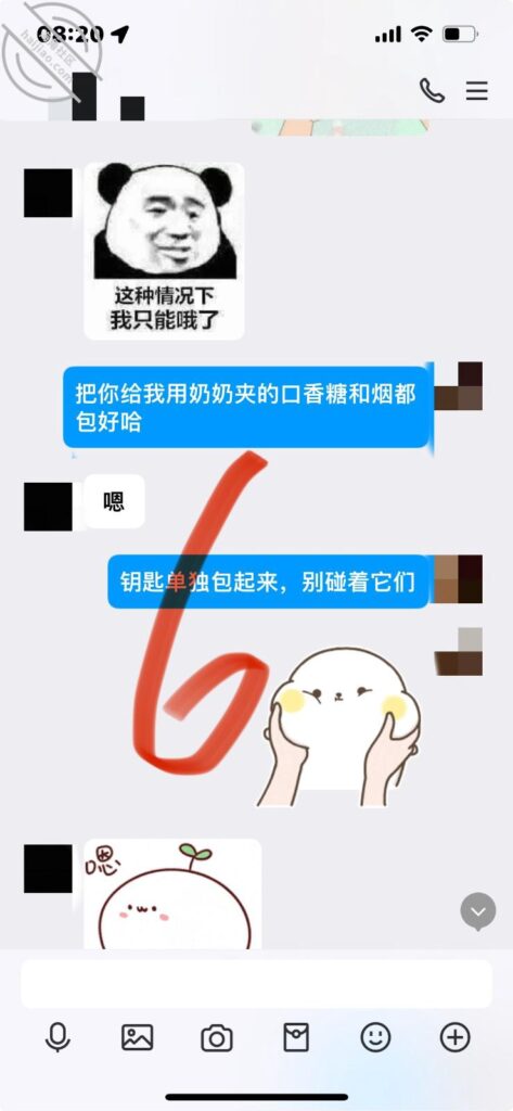 至163章节[长篇连载:我的巨扔亲表姐]爬上我姐的床就开始霸王硬上弓-来自海角社区的真实故事经历