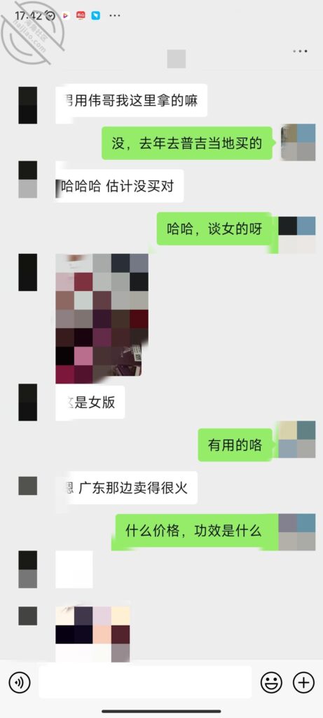[长篇连载:我拿下了是拉拉的亲姐]看着她的身体我有一时间差点失控-来自海角社区的真实故事经历