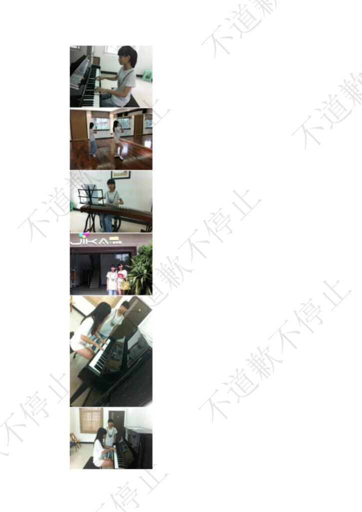 200超长PPT揭秘抖音微博百万粉丝豪门女张亦梵