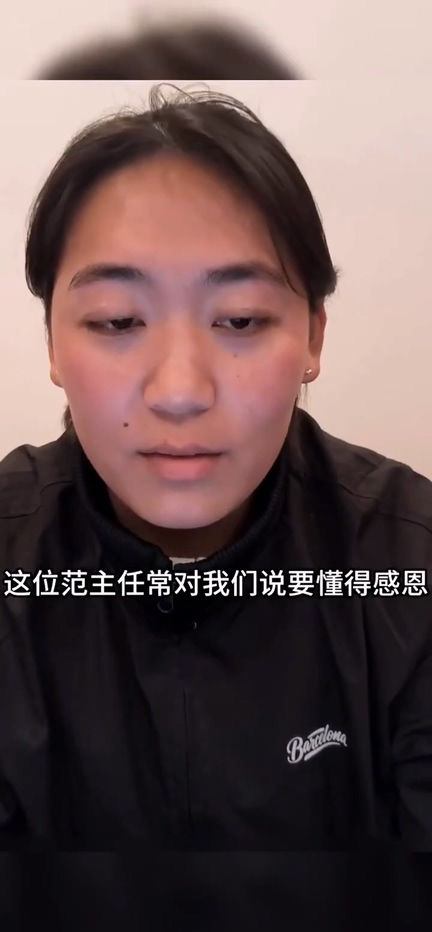 亚运会三金得主运动员王莉实名举报训练基地勒索15万奖金
