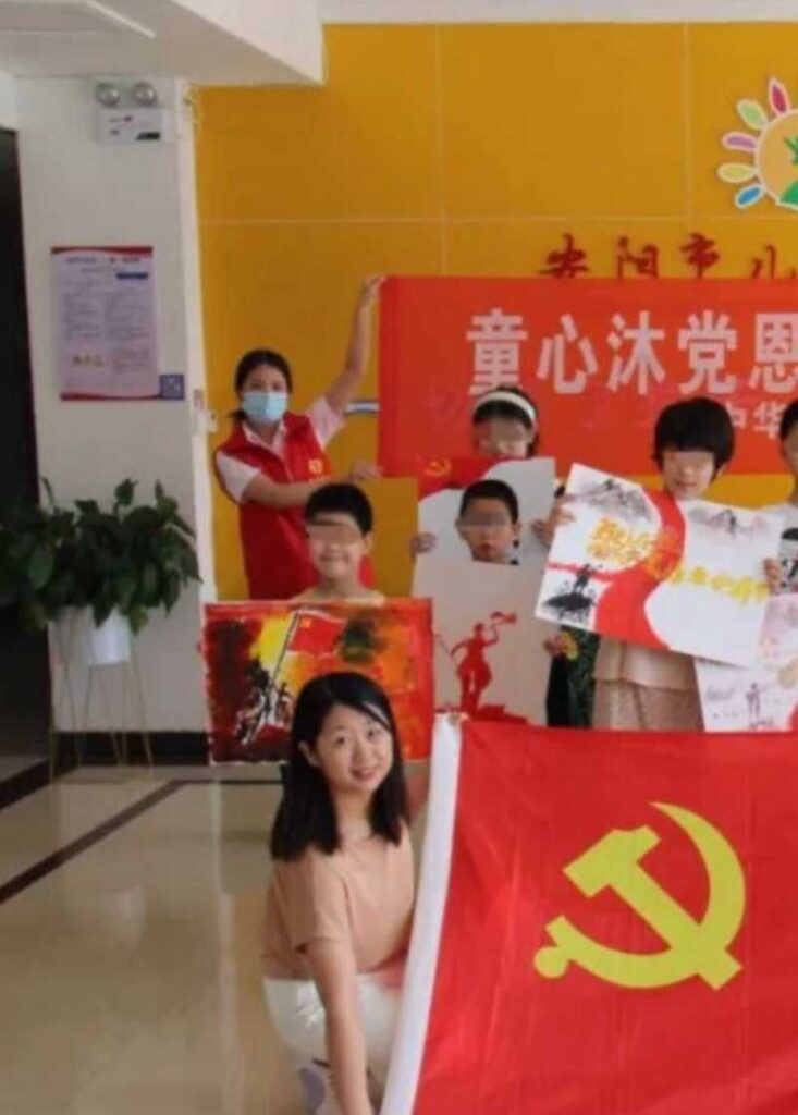 河南安阳社区书记刘艳杰婚内出轨被抓包原配曝光不雅记录