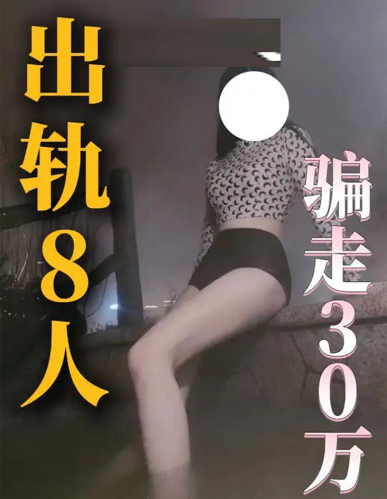 直女装姬狂捞30万b站千舰女主播自述血泪史