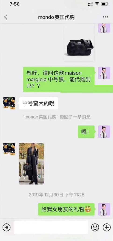 求锤得锤霍尊复出惹不满陈露发文曝光渣男却被当场反杀