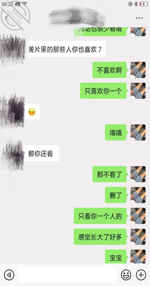 [长篇连载:素人素炮]上了我的野种妹妹二十八年仇恨得解脱-来自海角社区的真实故事经历