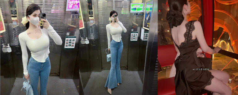 211万粉丝抖音网红小莹子是汤圆妈疑似私拍定制视频流出