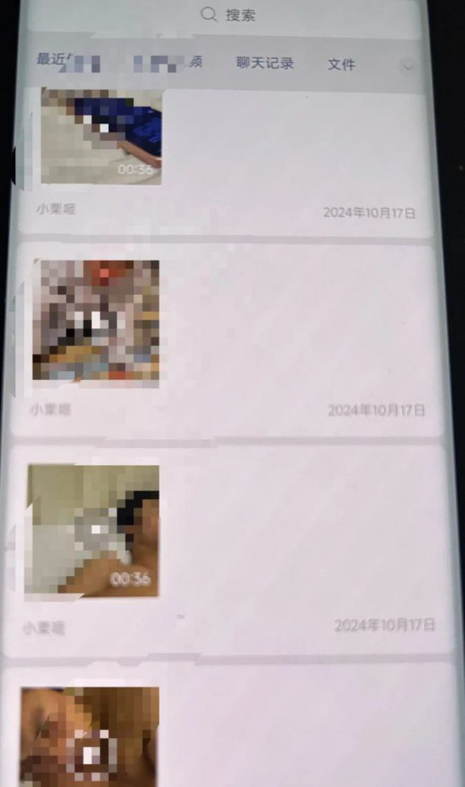 德云社台柱梅九亮被前女友实锤渣男睡粉捞金大量记录被曝光