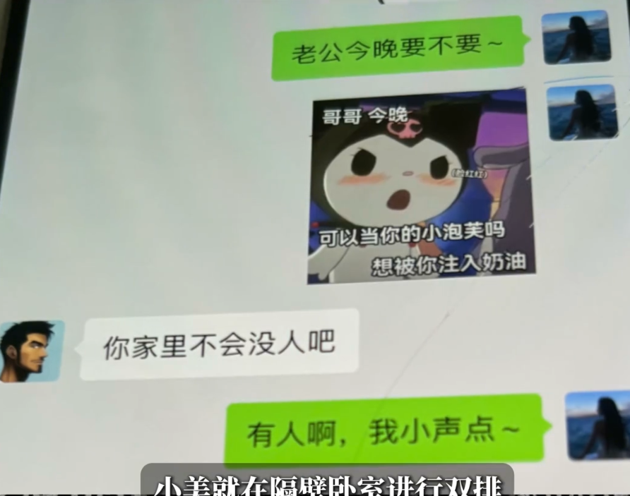 直女装姬狂捞30万b站千舰女主播自述血泪史
