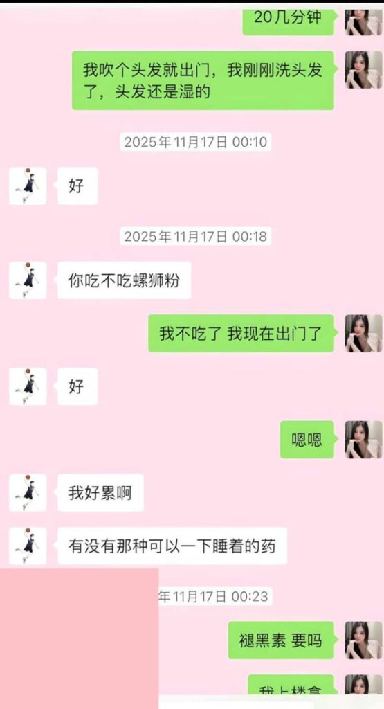 中国男篮cba球星郭昊文被曝私生活混乱最爱私会少妇