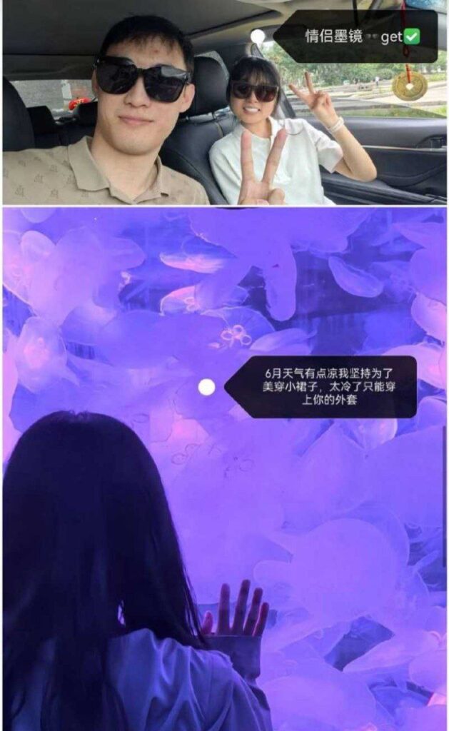 河北唐山渣男脚踏两只船订婚夜却向小三告白
