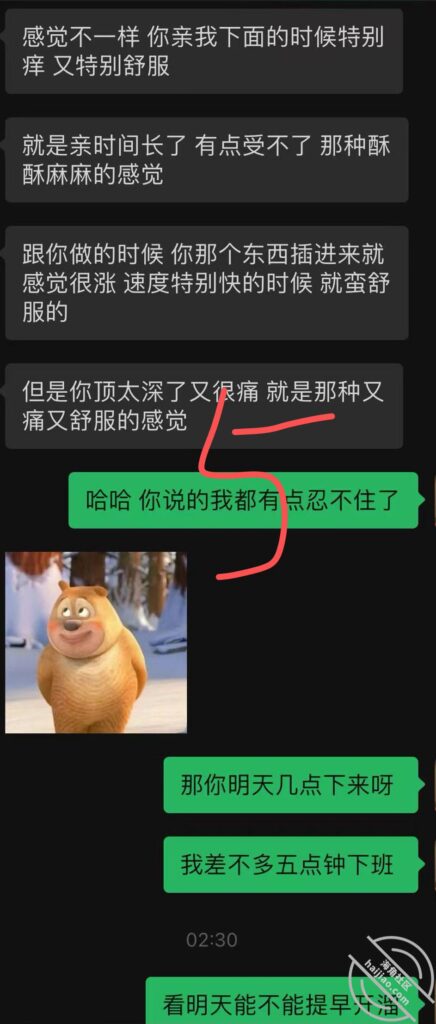 至172章节[长篇连载:丰扔肥臀的姐姐]好久没看见姐姐了想把姐姐直接就地正法——来自海角的真实故事整理