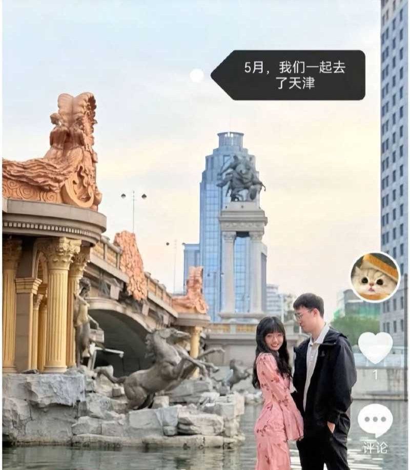 河北唐山渣男脚踏两只船订婚夜却向小三告白