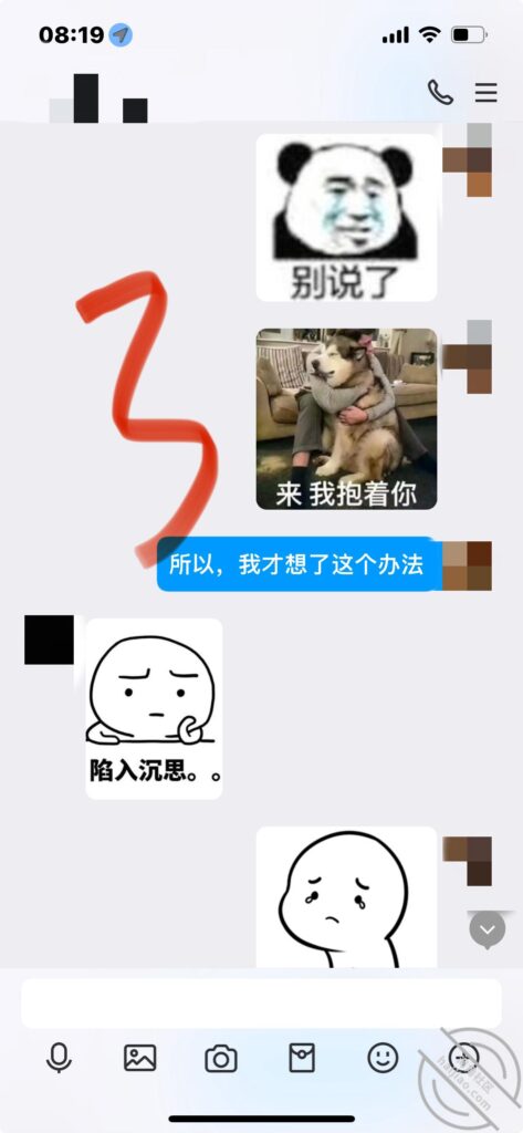 至163章节[长篇连载:我的巨扔亲表姐]爬上我姐的床就开始霸王硬上弓-来自海角社区的真实故事经历