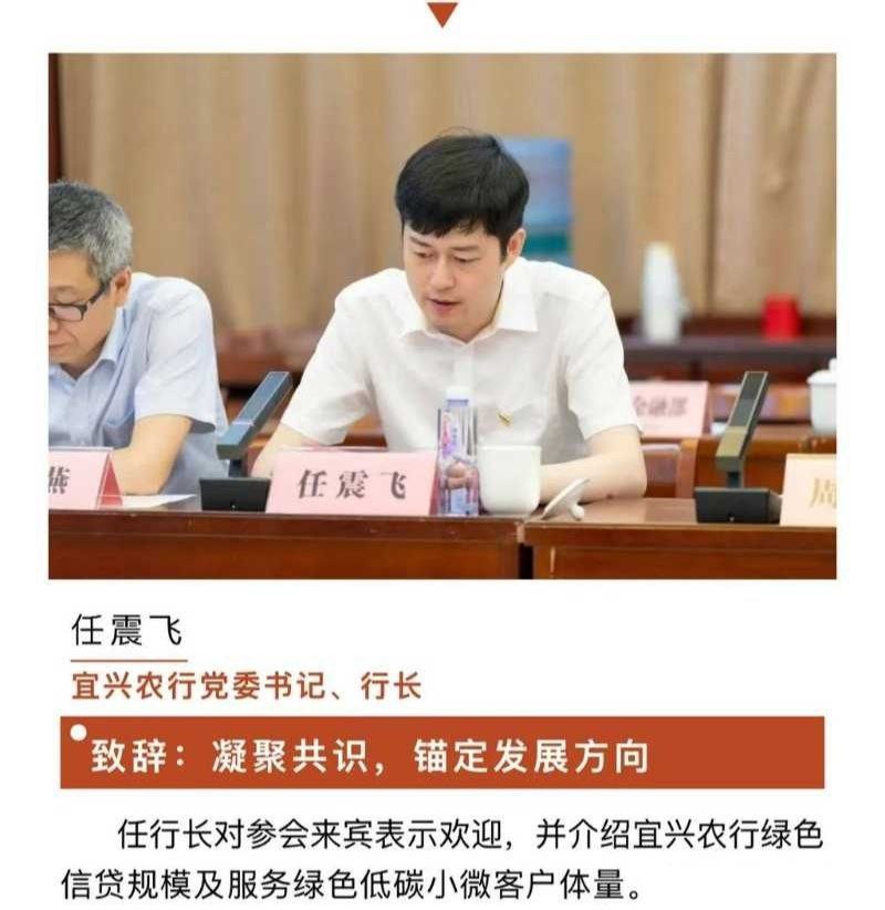 宜兴草坪新娘出轨姐夫婚礼前天还在开房婚纱下的秘密是绿色的