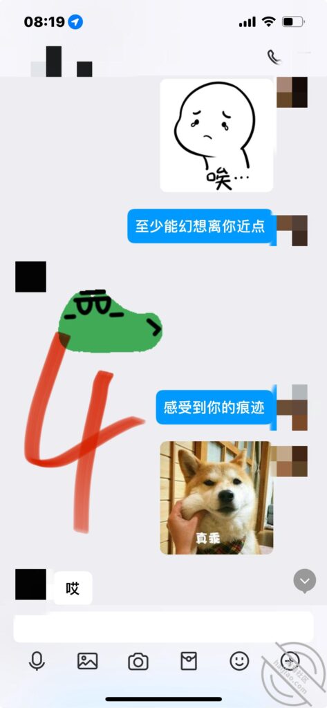 至163章节[长篇连载:我的巨扔亲表姐]爬上我姐的床就开始霸王硬上弓-来自海角社区的真实故事经历
