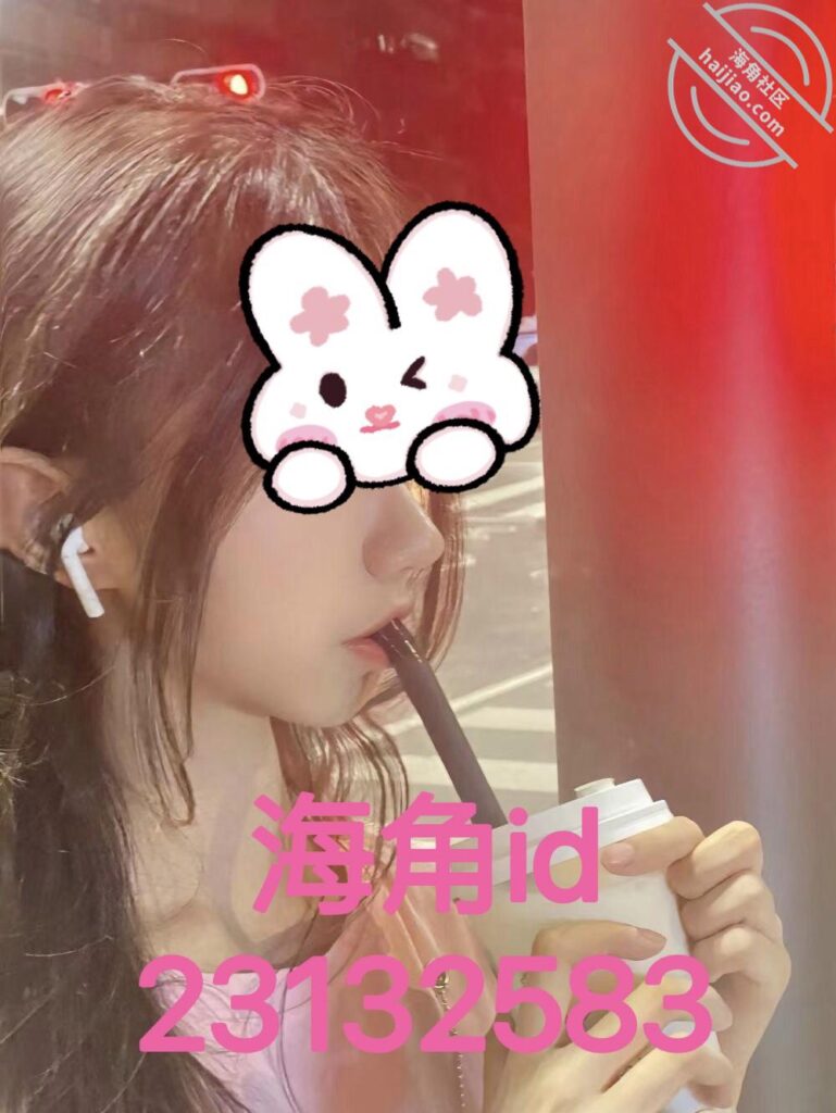 至86章节[长篇连载:大表哥小情人]叫她软软是因为她从头到脚都是软软的水做的一样——来自海角社区的真实故事经历