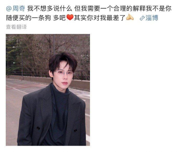 核弹开场2026年第一大瓜名媛司晓迪iamroosie核爆内娱自曝睡遍娱乐圈