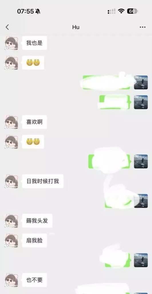 雎宁格调一品人妻胡妮妮再优质的生活也抵不过想出轨的人