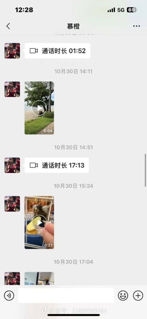 13万粉丝抖音擦边女橙子姐姐被柬埔寨失联超48小时