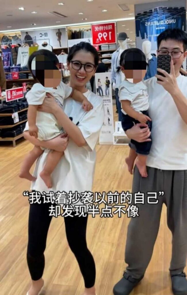 圣地巡访北京三里屯优衣库事件男女主重回事发地