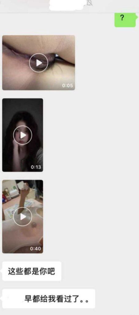 抖音网红敢敢子自曝恋爱史恋爱脑碰上哈佛海王被小三全纪录