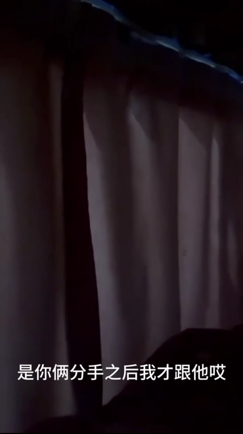 女生宿舍鹅鸭杀好闺蜜男朋友竟是自己男友谁是真小三