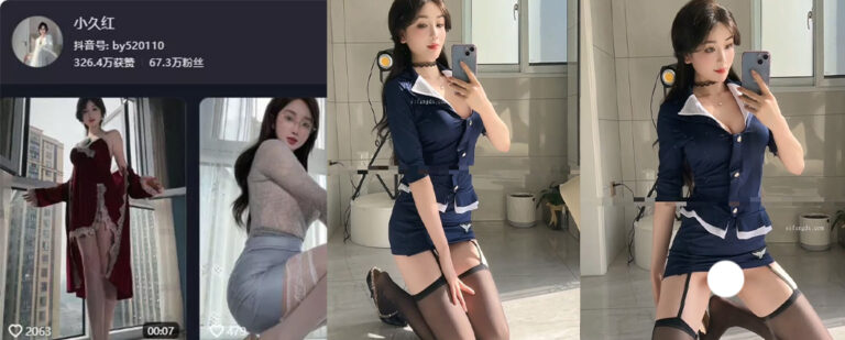 67万粉丝抖音美腿御姐小久红惨遭封号私拍视频流出