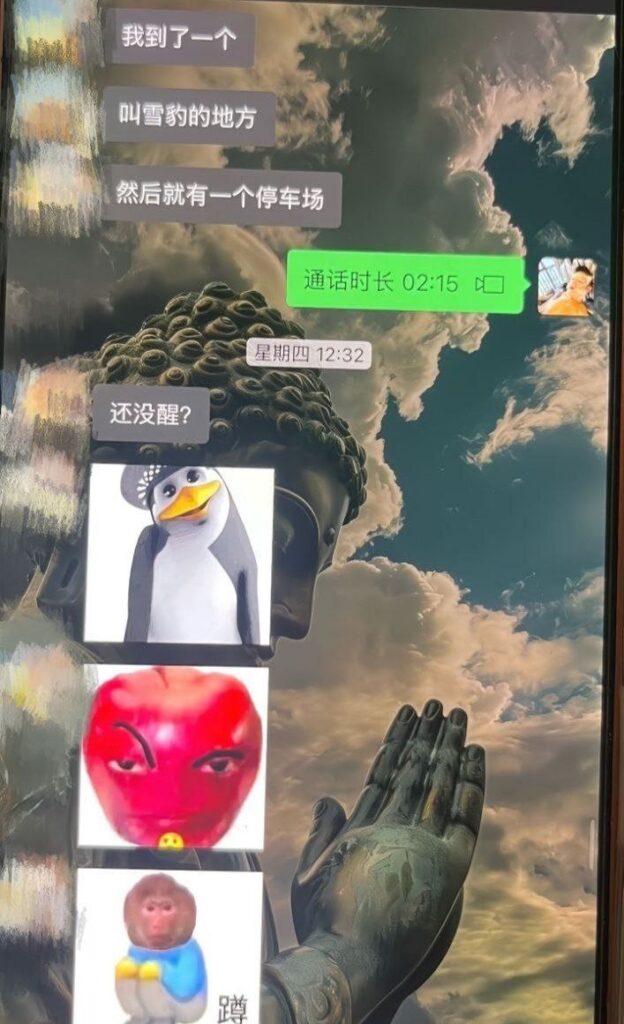 14万粉丝抖音音乐人董朱塌房实锤海王脚踏六只船