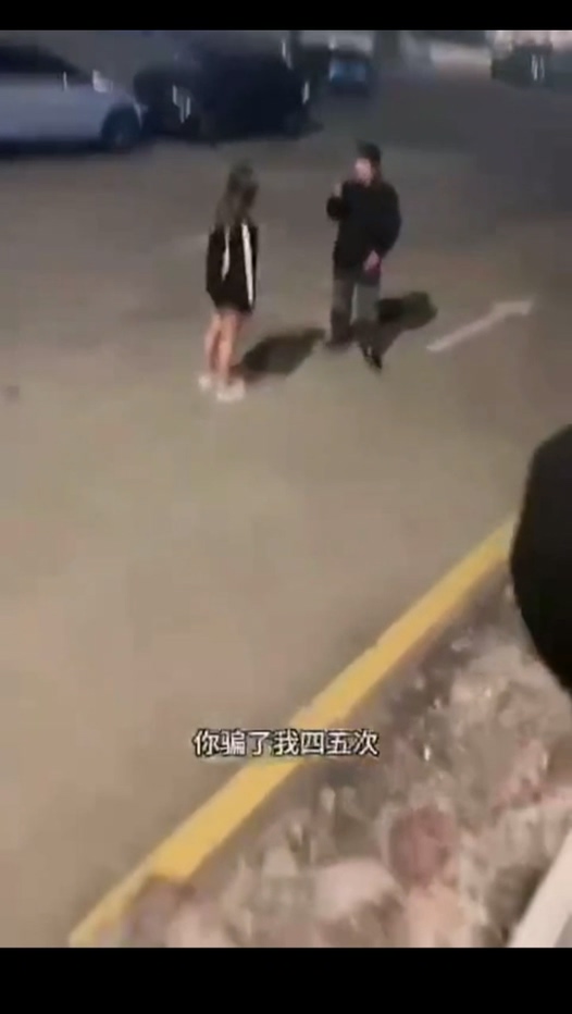 纯爱战士的终章与女友相恋交往一个月终觉自己被小三